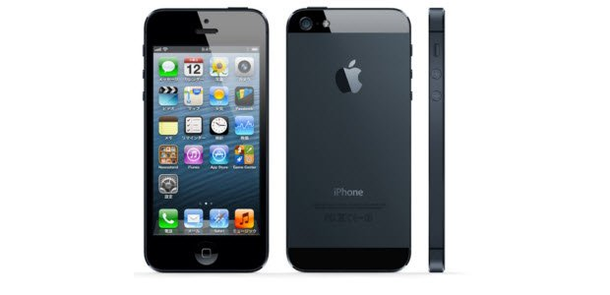 iPhone 5\'ten iPhone 5S\'e...