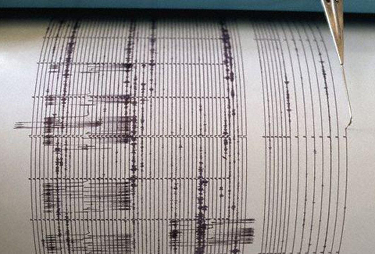 Muş\'ta 4,5 Büyüklüğünde Deprem