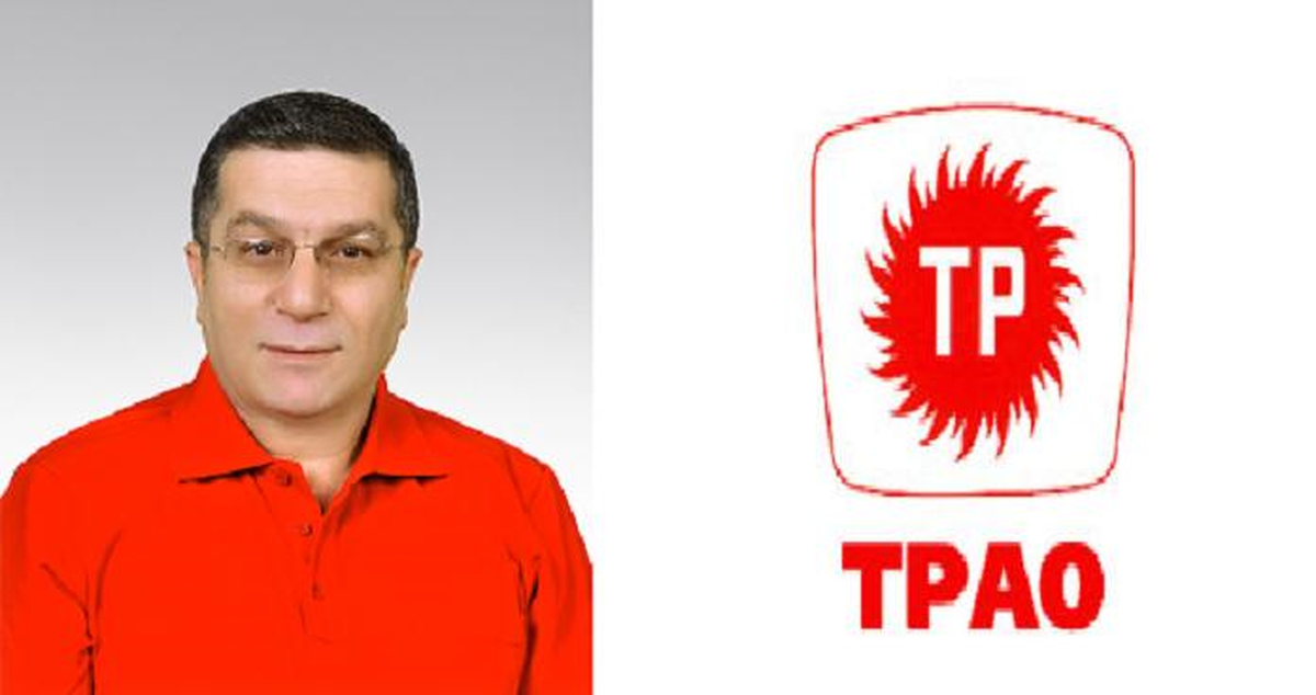 TPAO Kurumu Hakkında İddialar