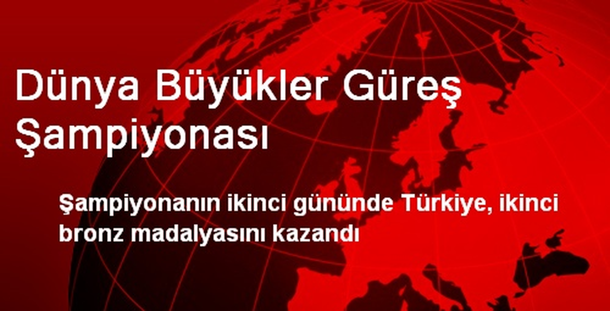 Dünya Büyükler Güreş Şampiyonası