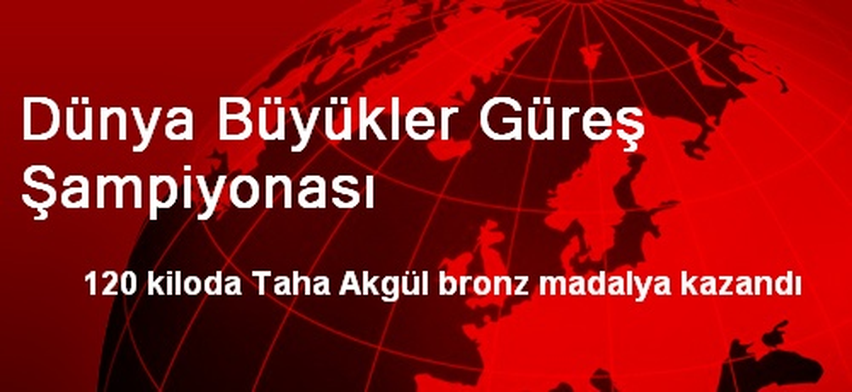 Dünya Büyükler Güreş Şampiyonası