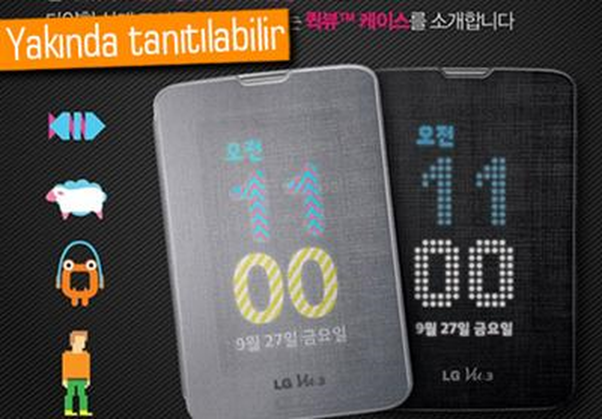 Galaxy Note 3\'ün Yeni Rakibi Lg Vu 3 Olabilir