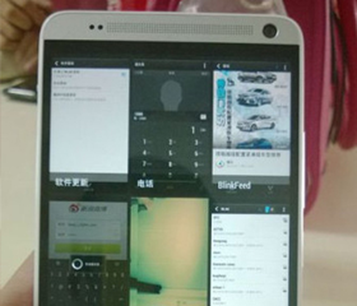 Htc One Max\'in Yeni Görüntüleri Ortaya Çıktı