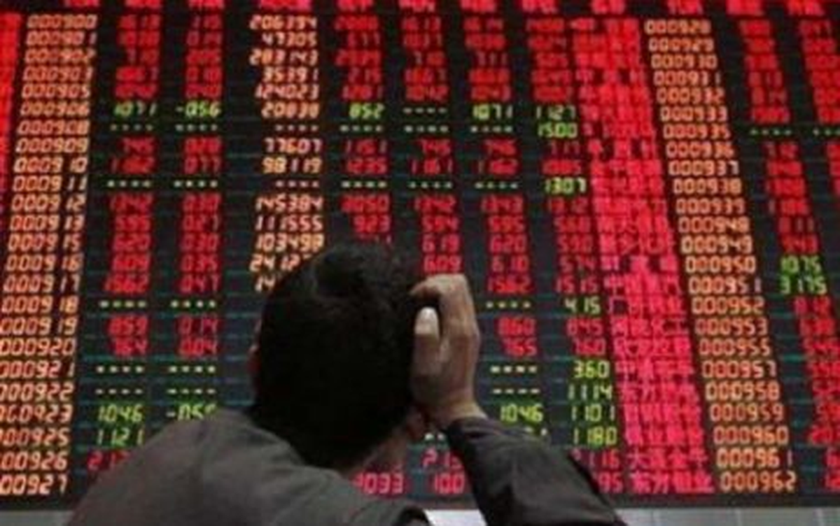 Borsa Istanbul A.s. Hısse Alım Satım Bıldırımı 18.09.2013 10:05:23