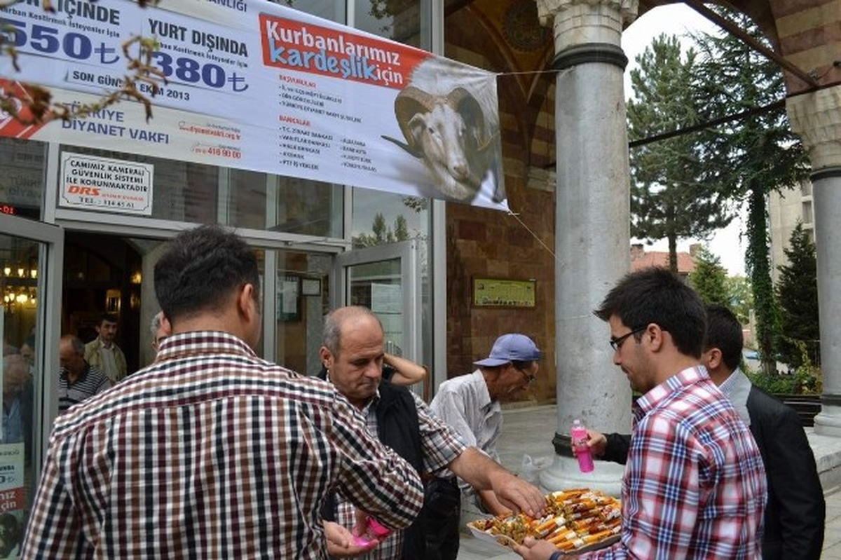 Bozüyük AK Parti\'den Demokrasi Şehitleri İçin Mevlit