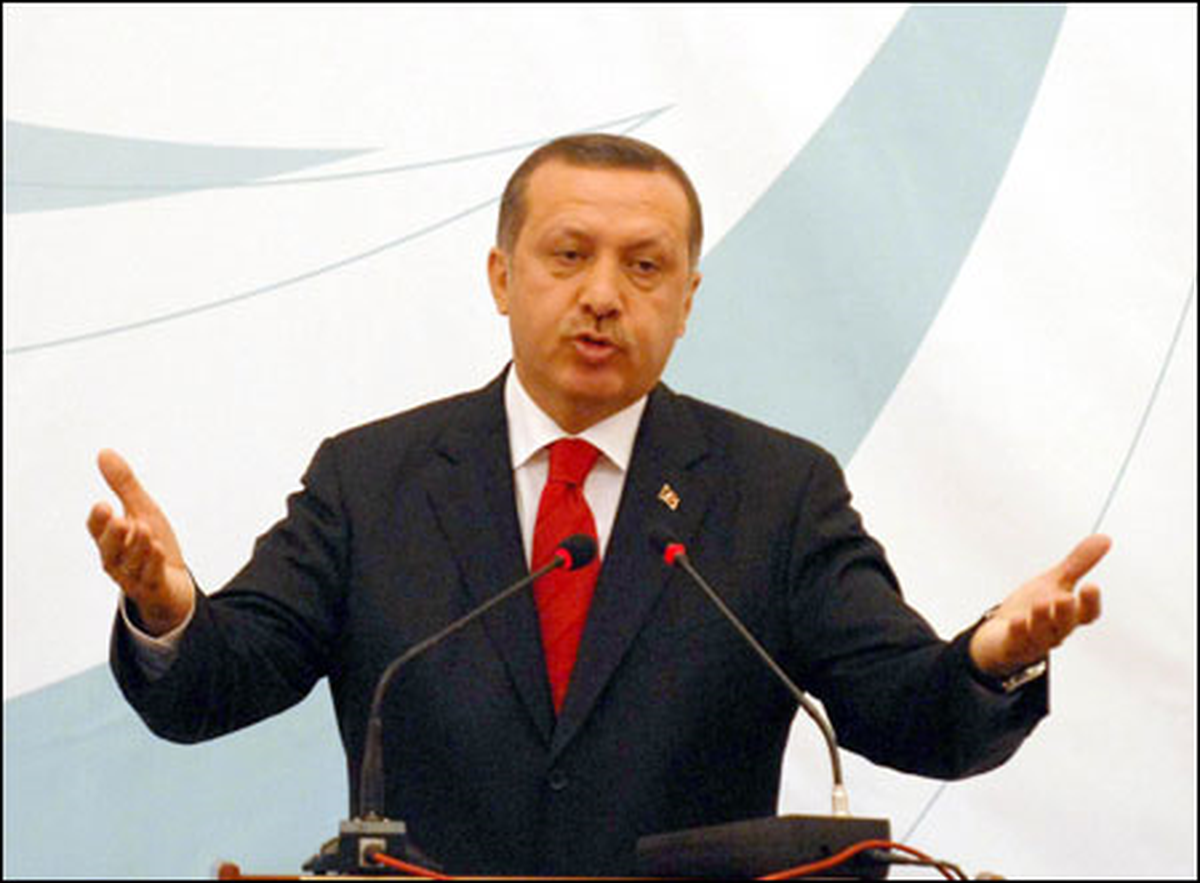 Erdoğan, AK Parti il ve ilçe başkanlarıyla bir araya geldi ANKARA