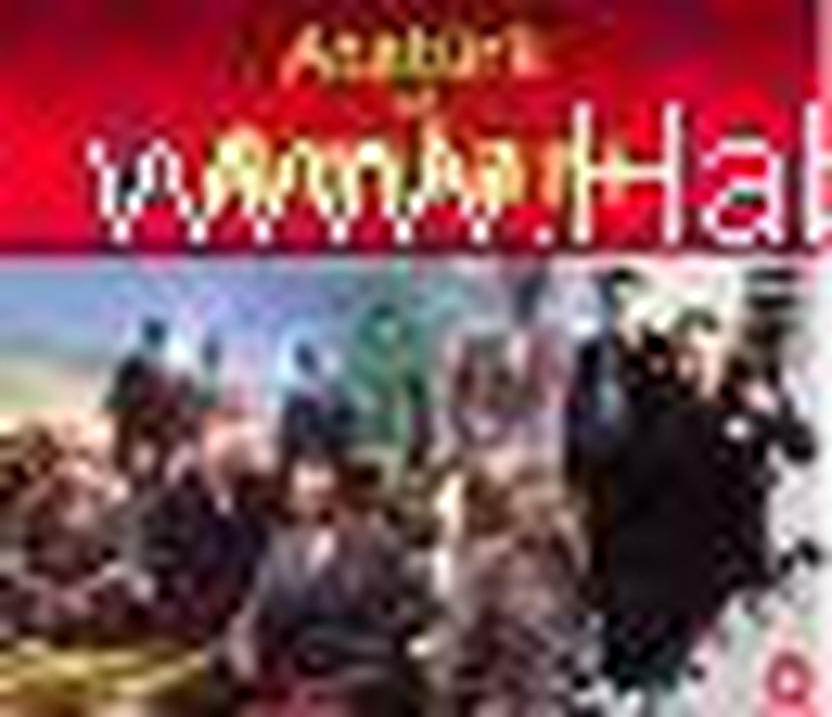 Atatürk ve Anıları Kitabı