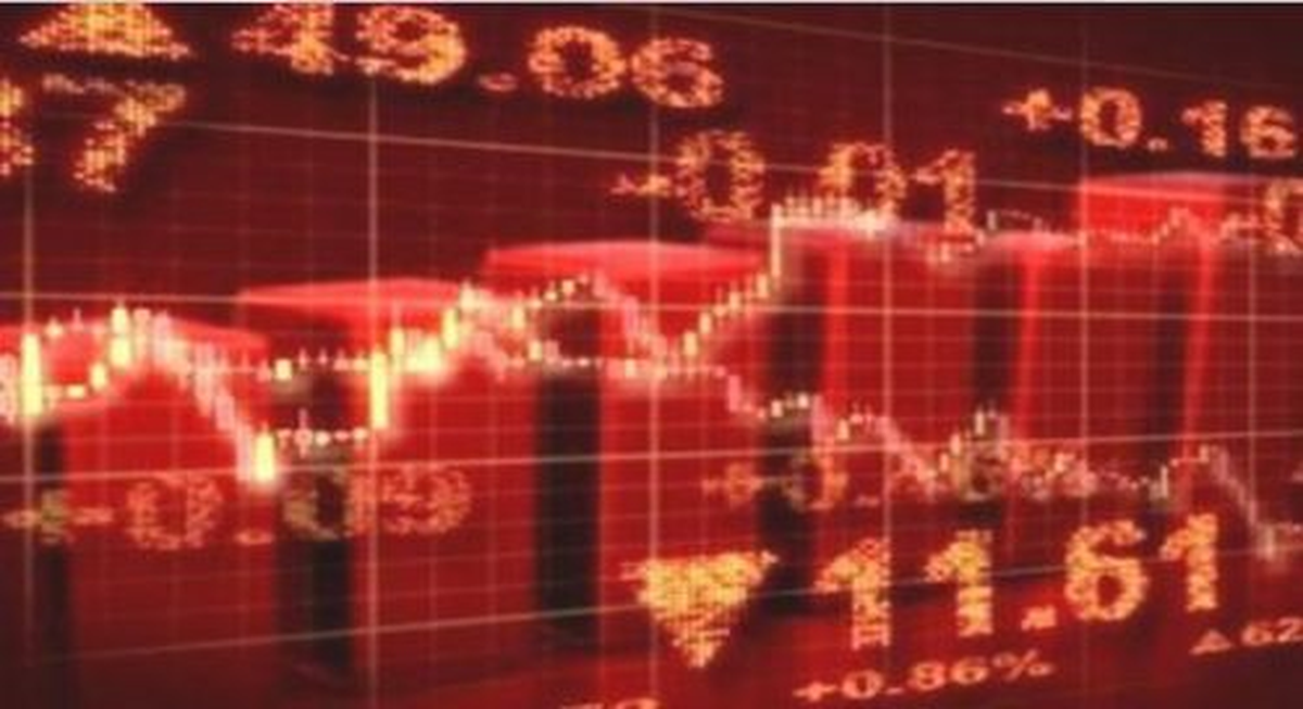 Borsa Istanbul A.s. Hısse Alım Satım Bıldırımı 19.09.2013 17:08:07