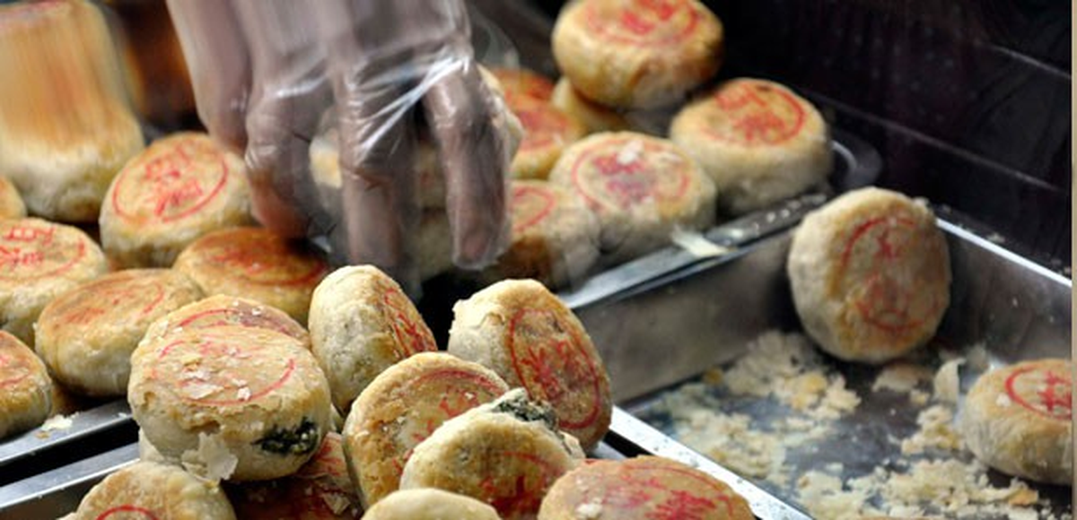 Çin\'de Ay Çöreği Bayramı Kutlanıyor