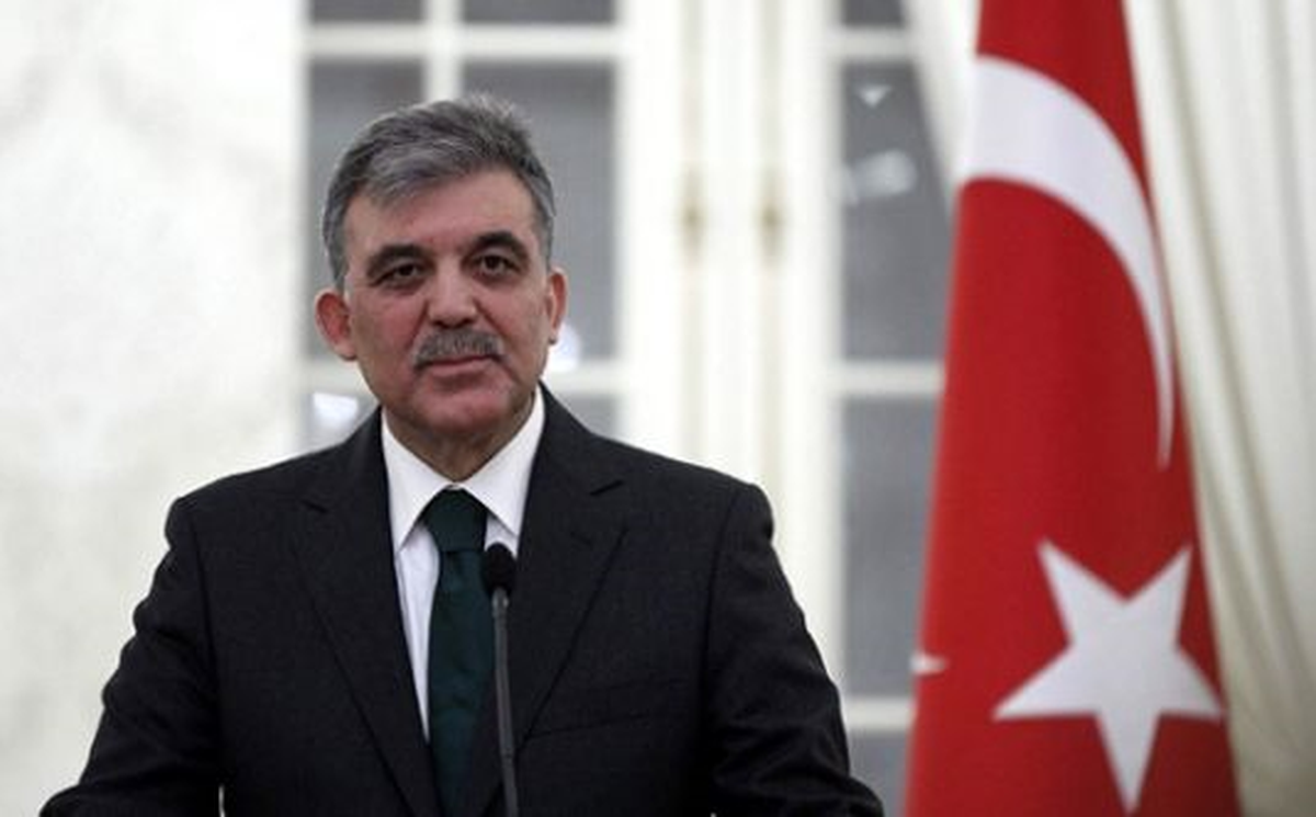Cumhurbaşkanı Gül, İkb Türkiye Ofisi\'nin Açılışına Katıldı