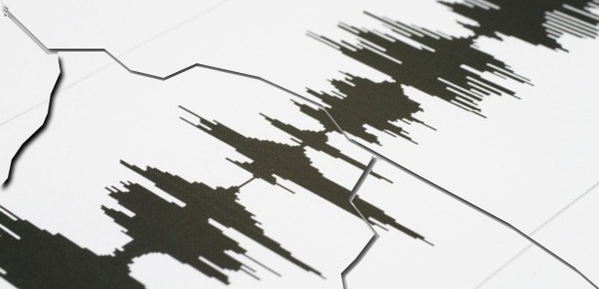 Japonya'da 5.3 Büyüklüğünde Deprem
