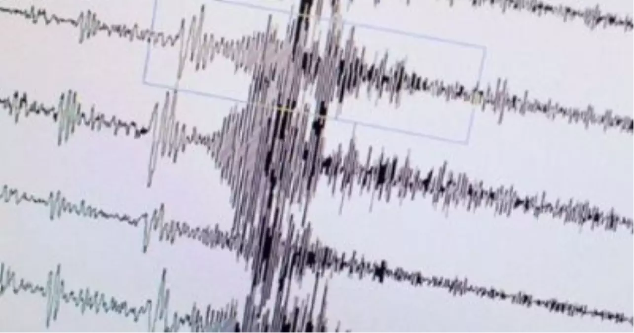 Kadirli\'de 3.9 Büyüklüğünde Deprem