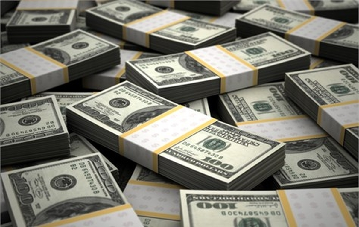 Merkez Bankası Rezervleri 126.7 Milyar Dolara Geriledi