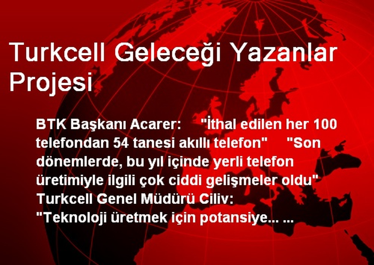 Turkcell Geleceği Yazanlar Projesi