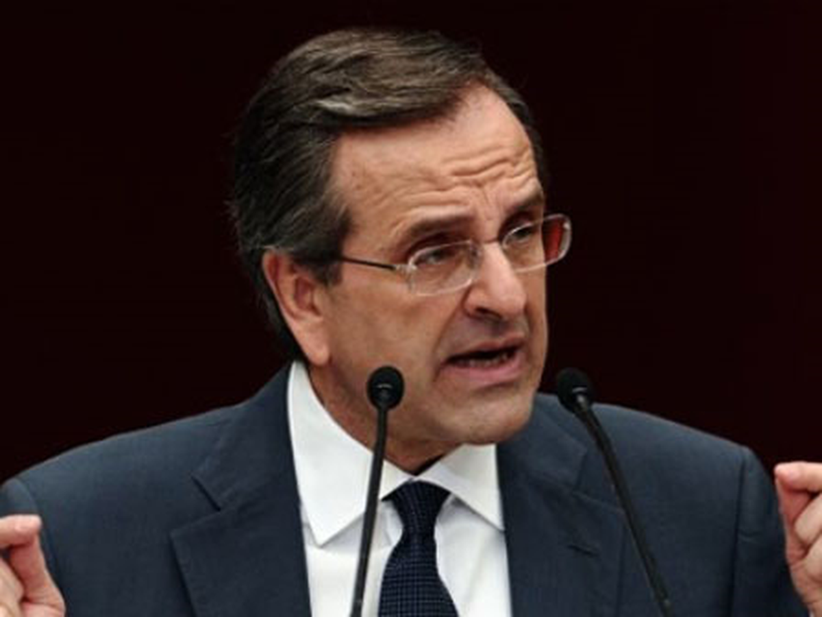 Yunanistan Başbakanı Samaras\'tan Altın Şafak Açıklaması Açıklaması