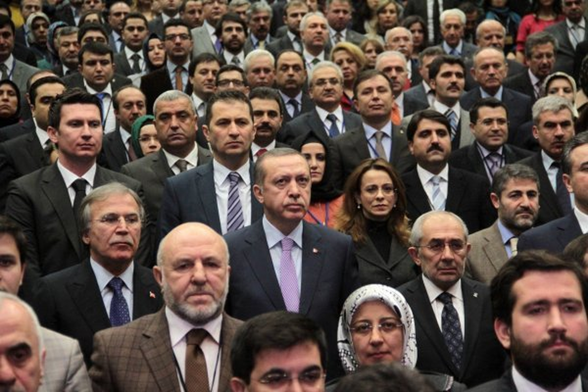 AK Parti Genişletilmiş İl Başkanları Toplantısı