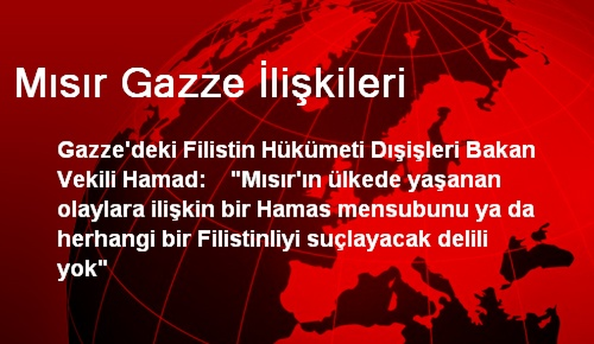 Mısır Gazze İlişkileri