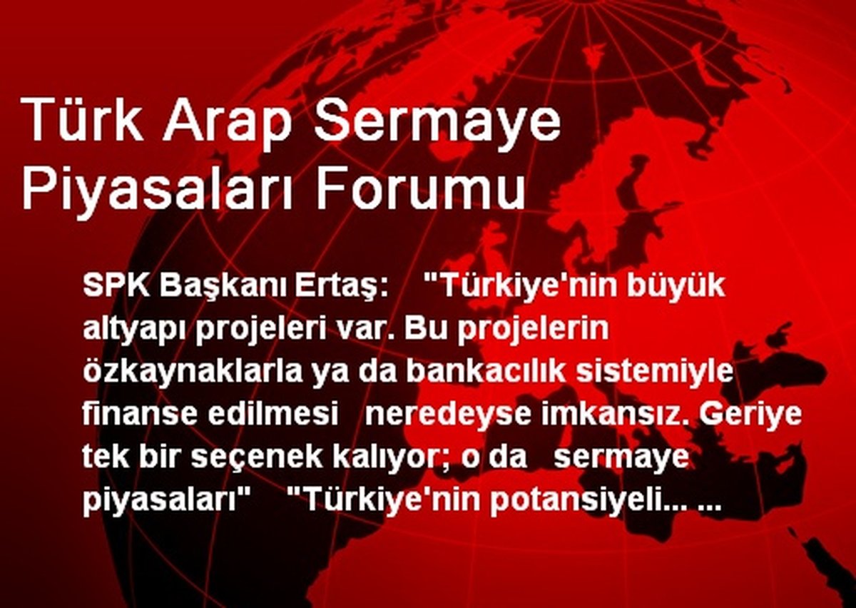 Türk Arap Sermaye Piyasaları Forumu