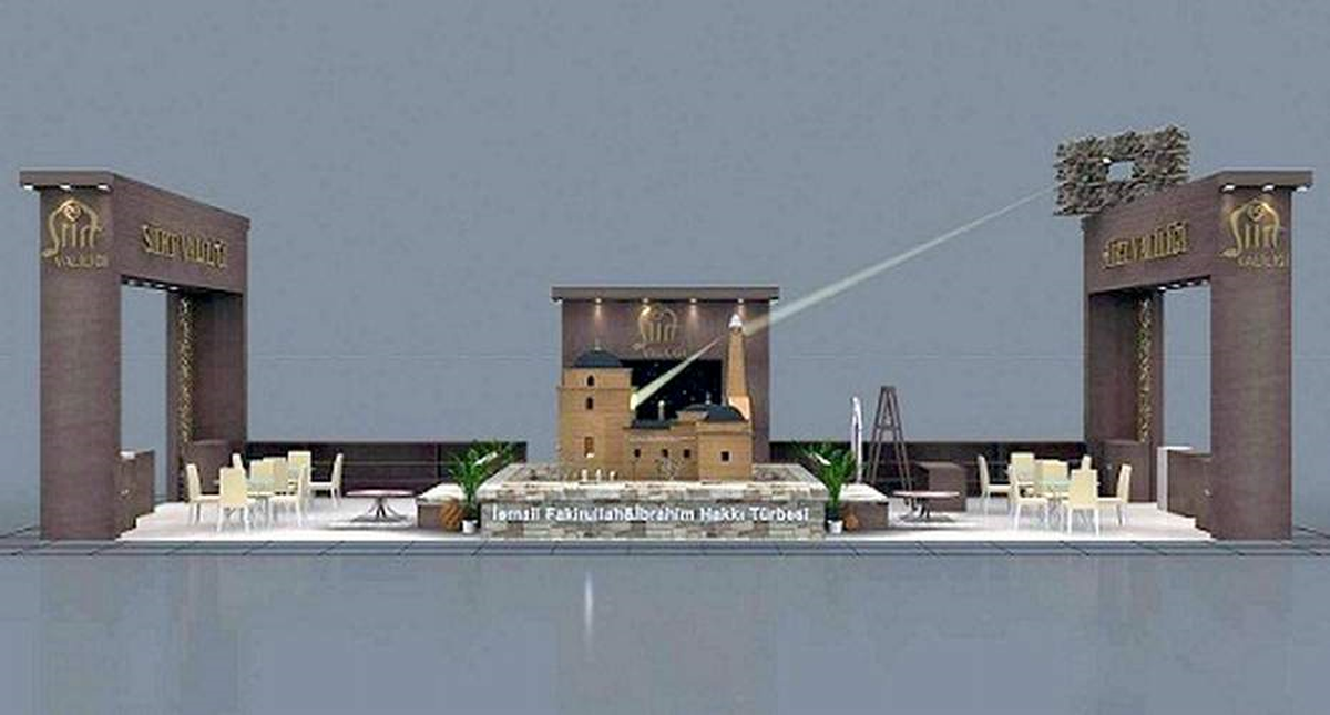 Güneş Hadisesi 90 Kanalda Canlı Yayınlanacak