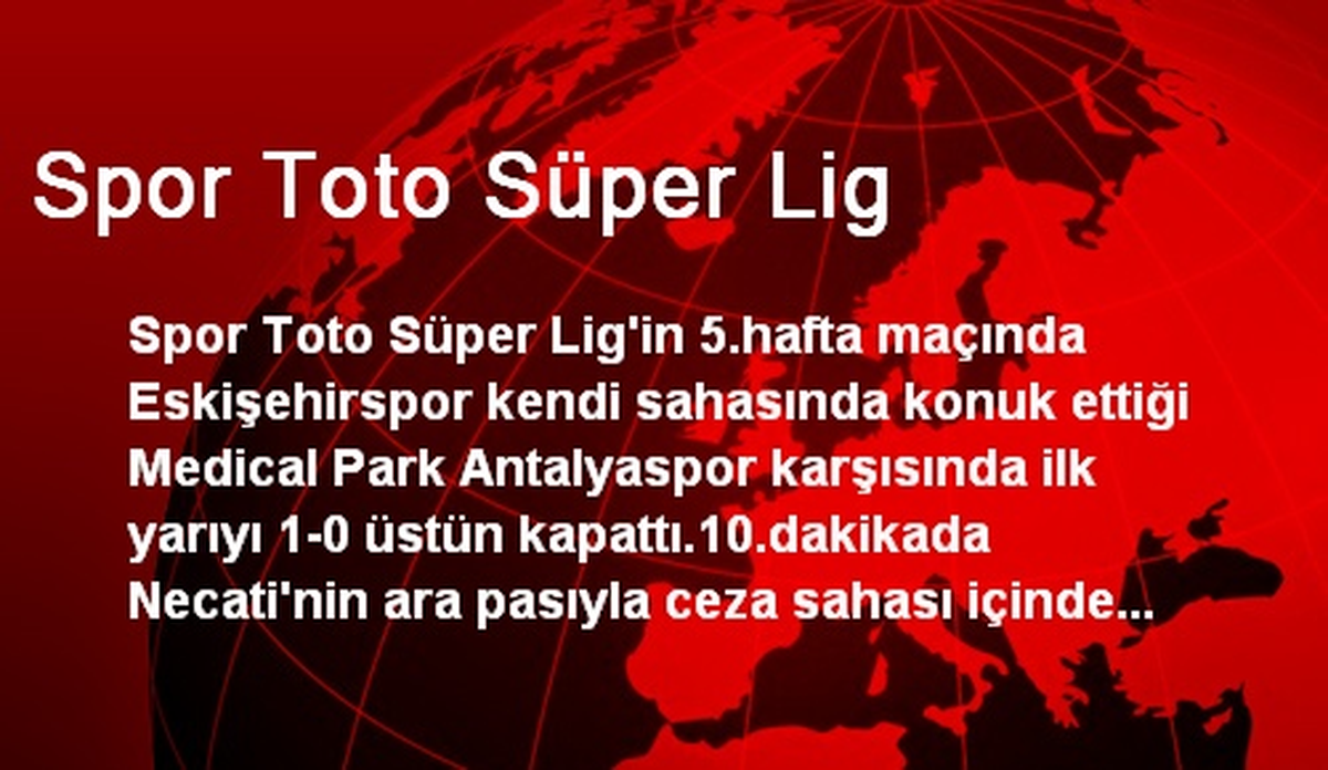 Spor Toto Süper Lig