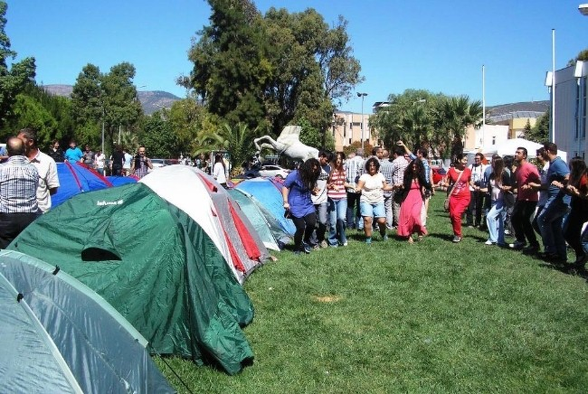 Ege Üniversitesi\'nde Çadırlı Eylem