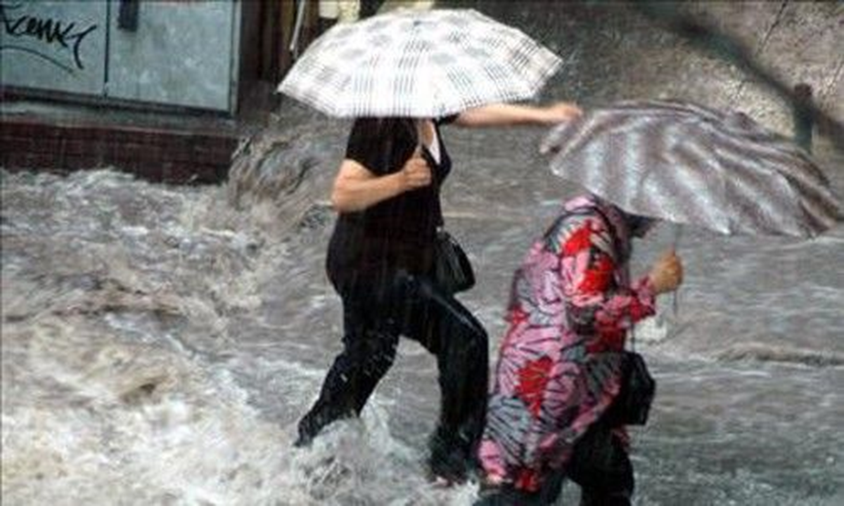Erzurum\'da "Meteorolojik Uyarı"
