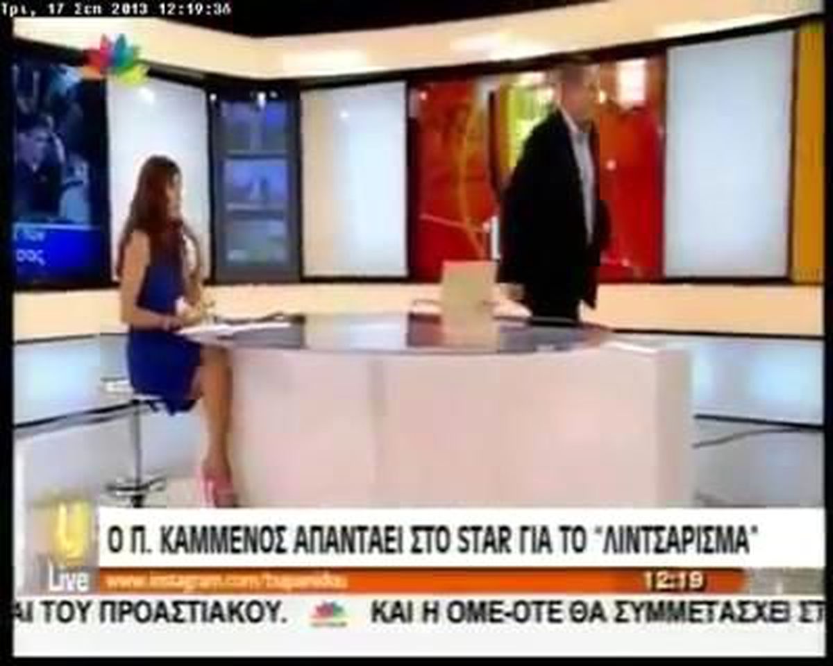 Gazeteci, Parti Liderini Canlı Yayından Kovdu
