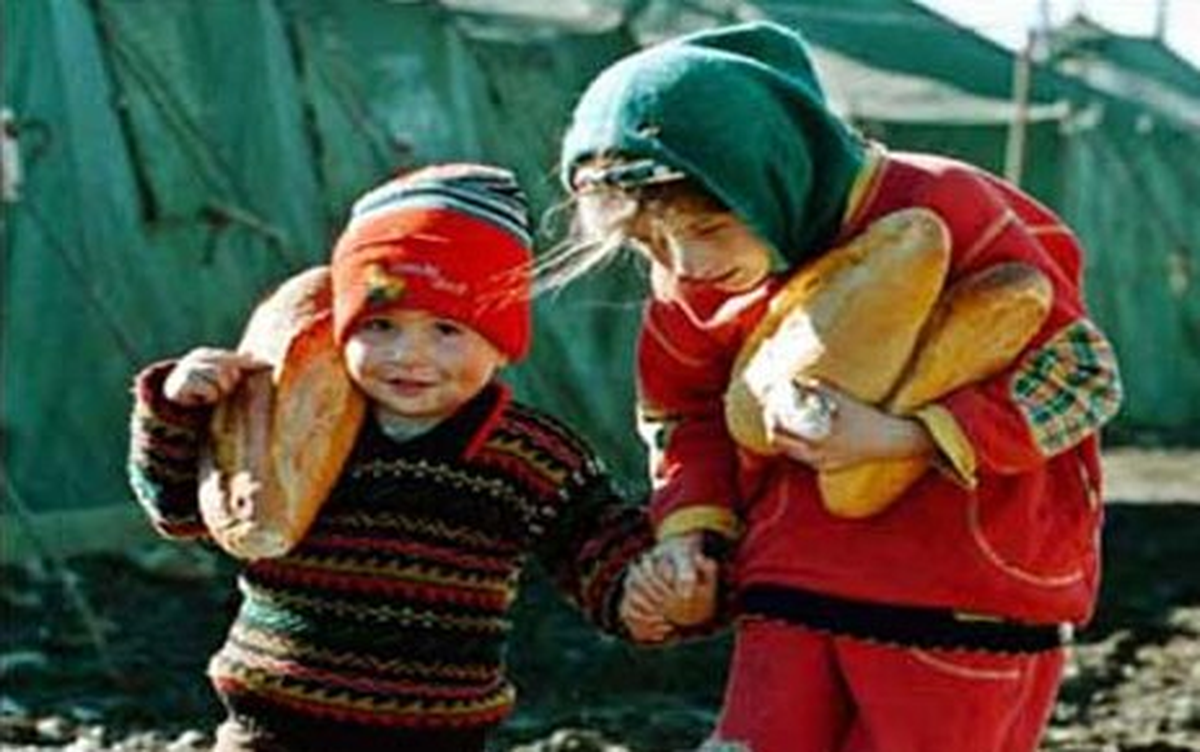 Gelir ve Yaşam Koşulları Açıklandı