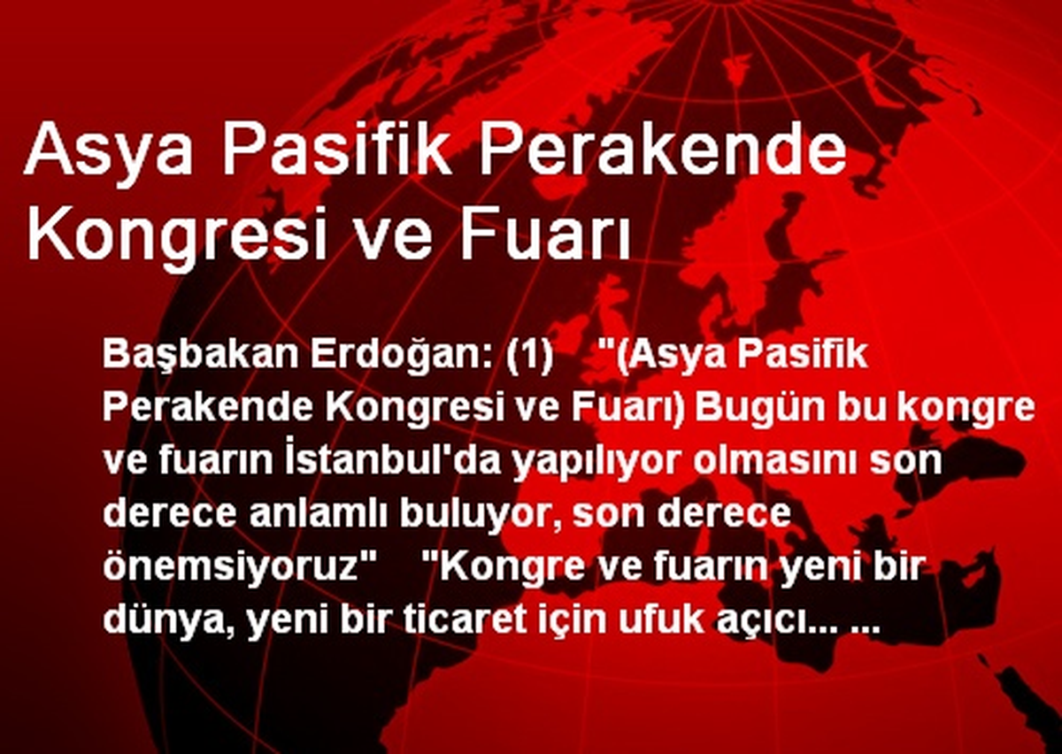 Asya Pasifik Perakende Kongresi ve Fuarı