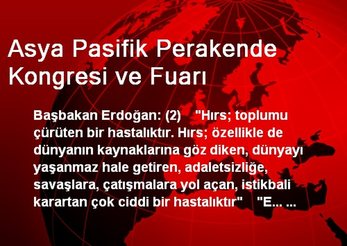 Asya Pasifik Perakende Kongresi ve Fuarı