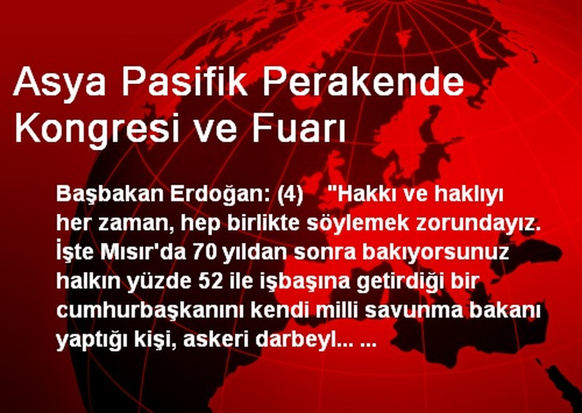 Asya Pasifik Perakende Kongresi ve Fuarı