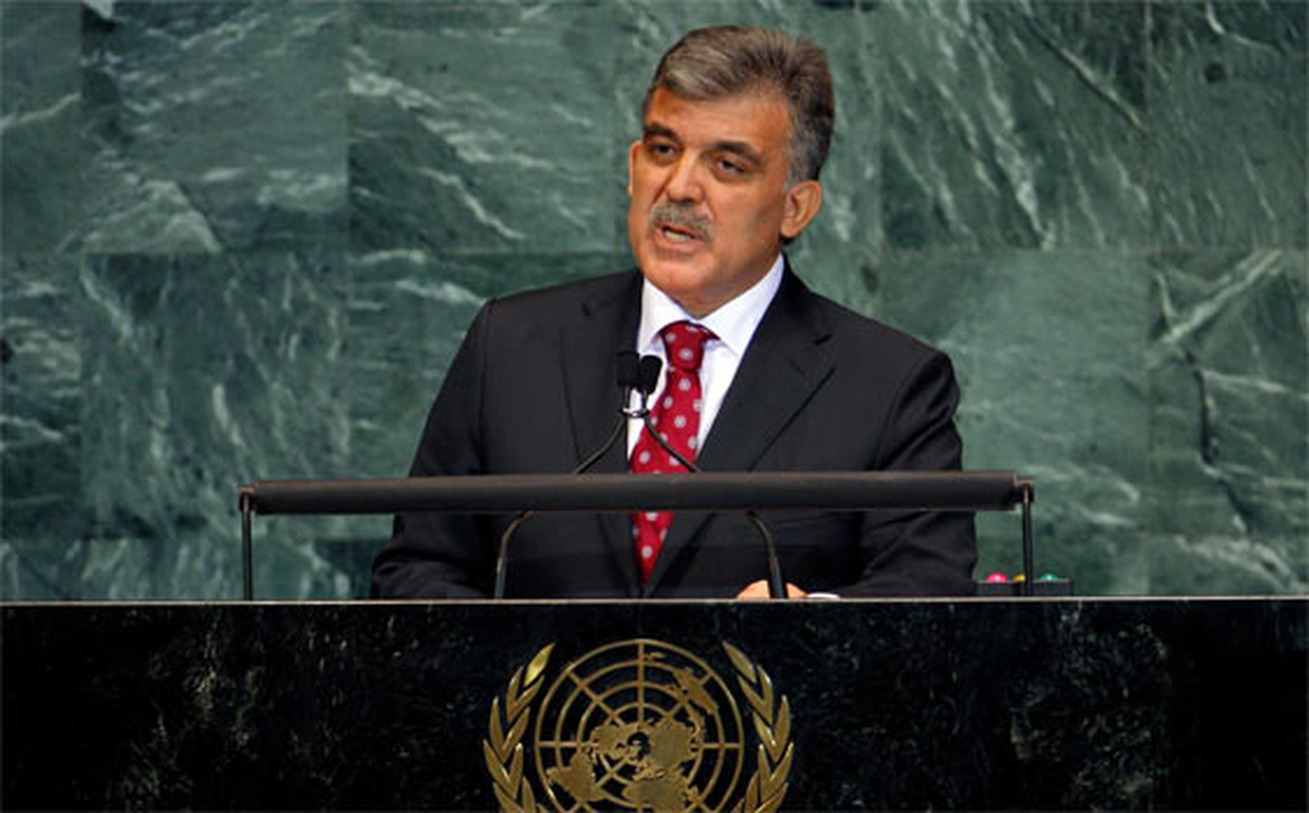 Cumhurbaşkanı Gül, BM Genel Kurulu\'na hitap etti
