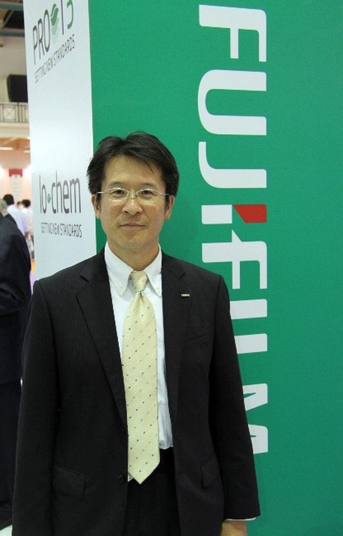 Fujifilm, Türkiye\'de İlk Yılını Tamamladı