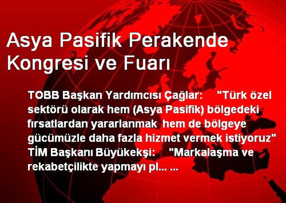 Asya Pasifik Perakende Kongresi ve Fuarı