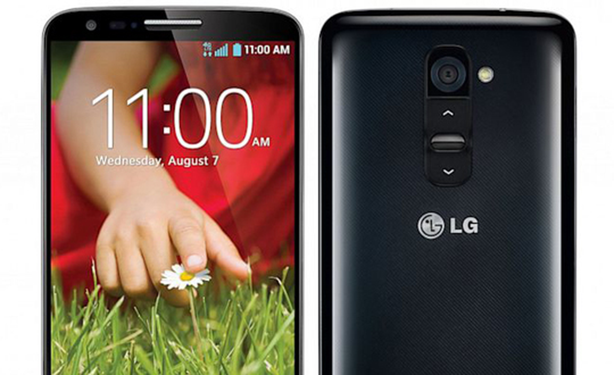 Lg G2 Türkiye\'de!