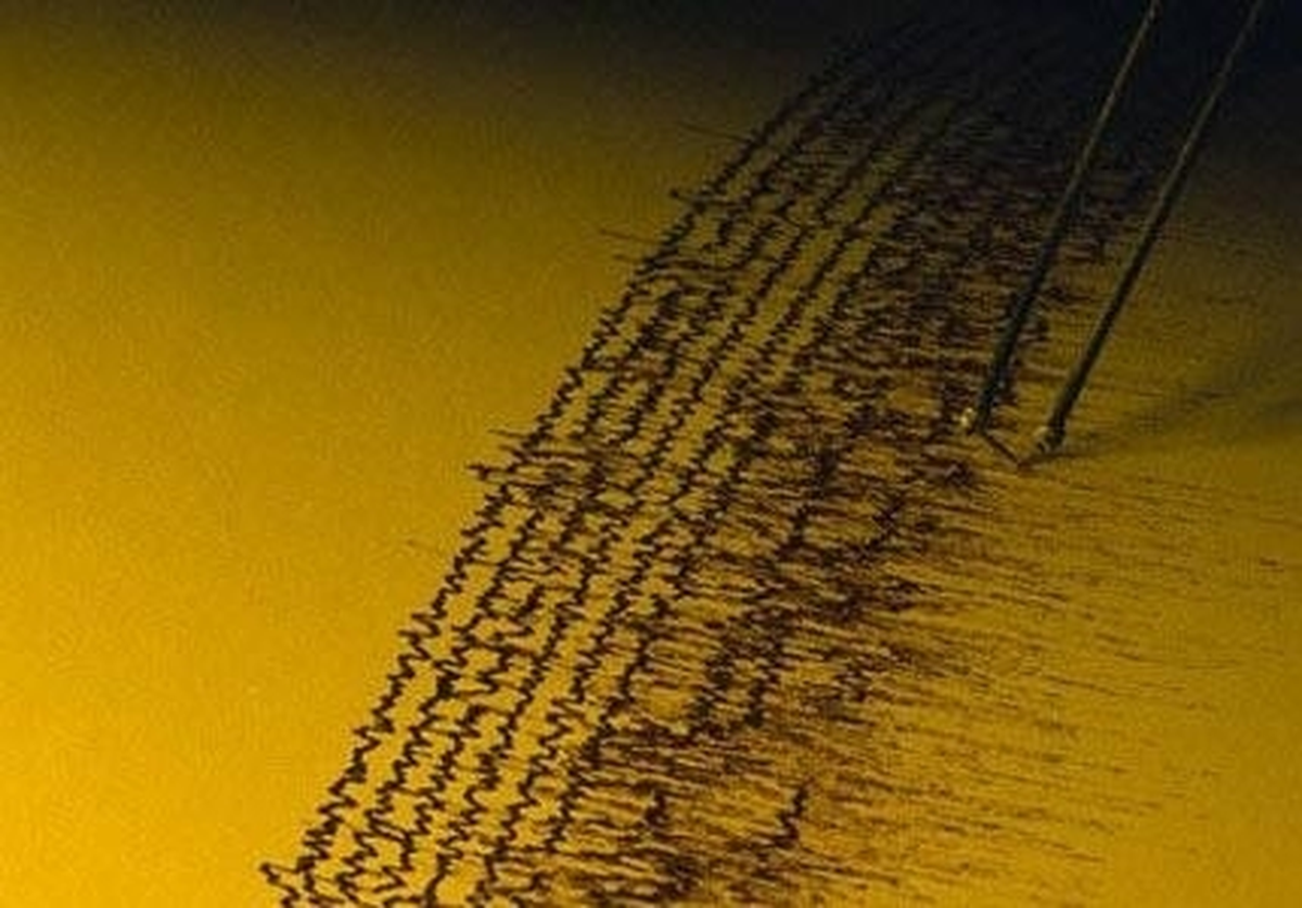 Pakistan\'daki Deprem