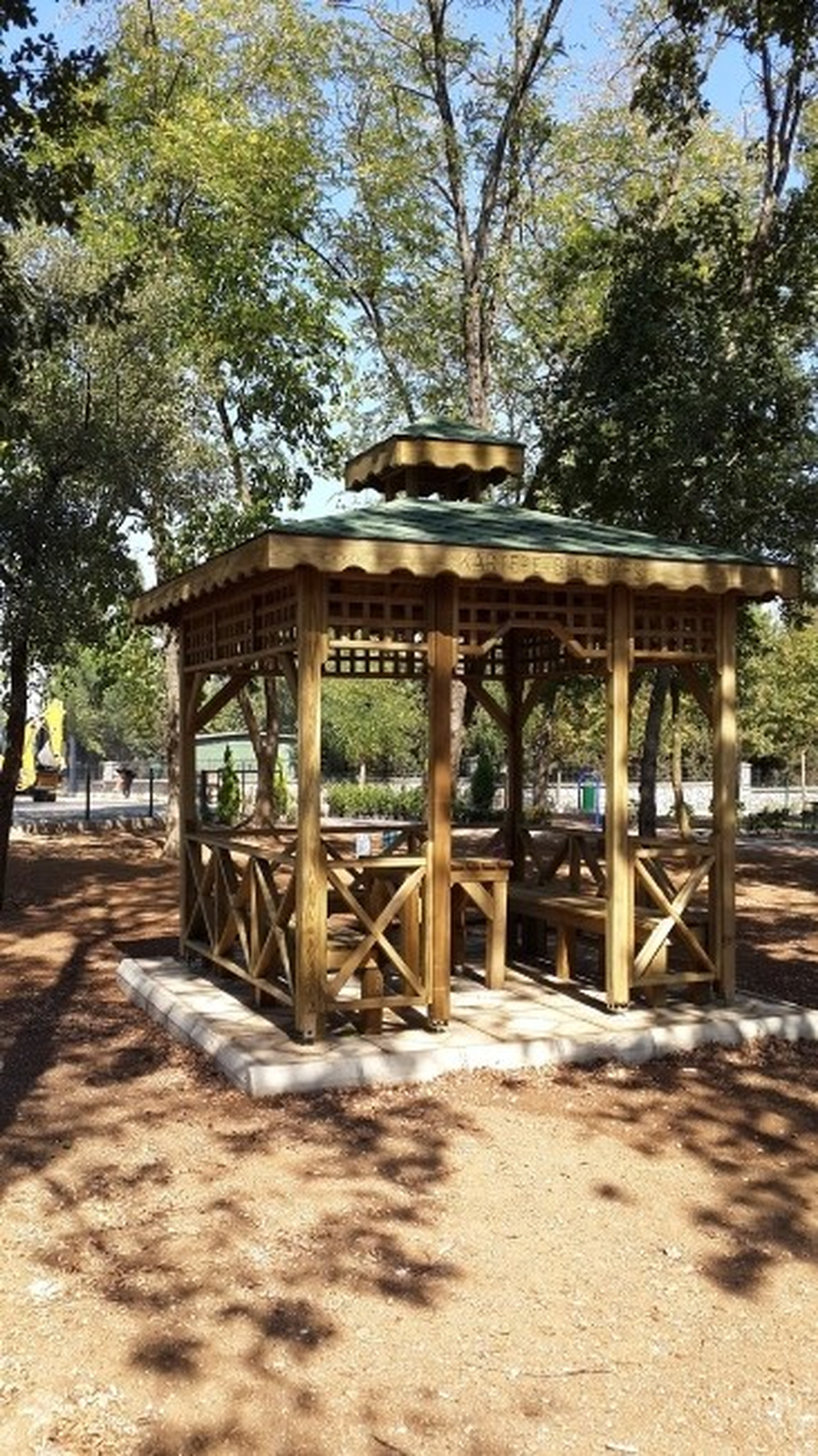 Kartepe\'de Ortak Yaşam Alanları Zenginleşiyor