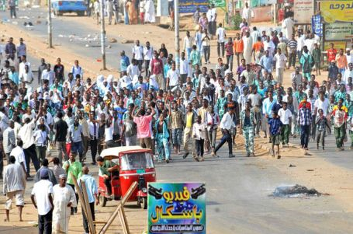 Sudan\'daki Protestolar