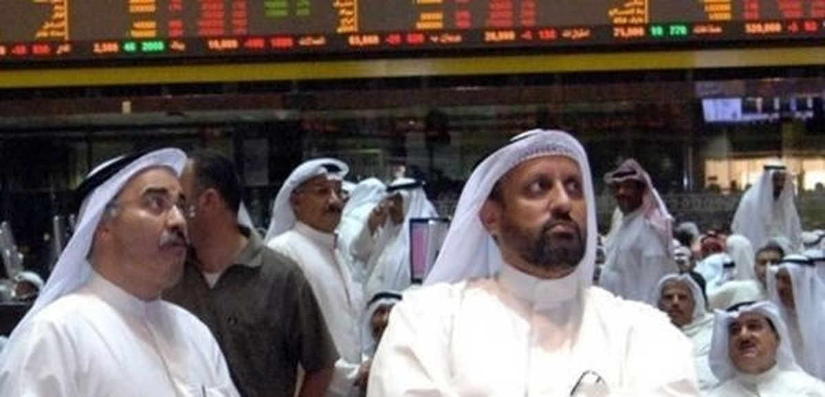 MENA Borsaları Satış Ağırlıklı Seyrediyor