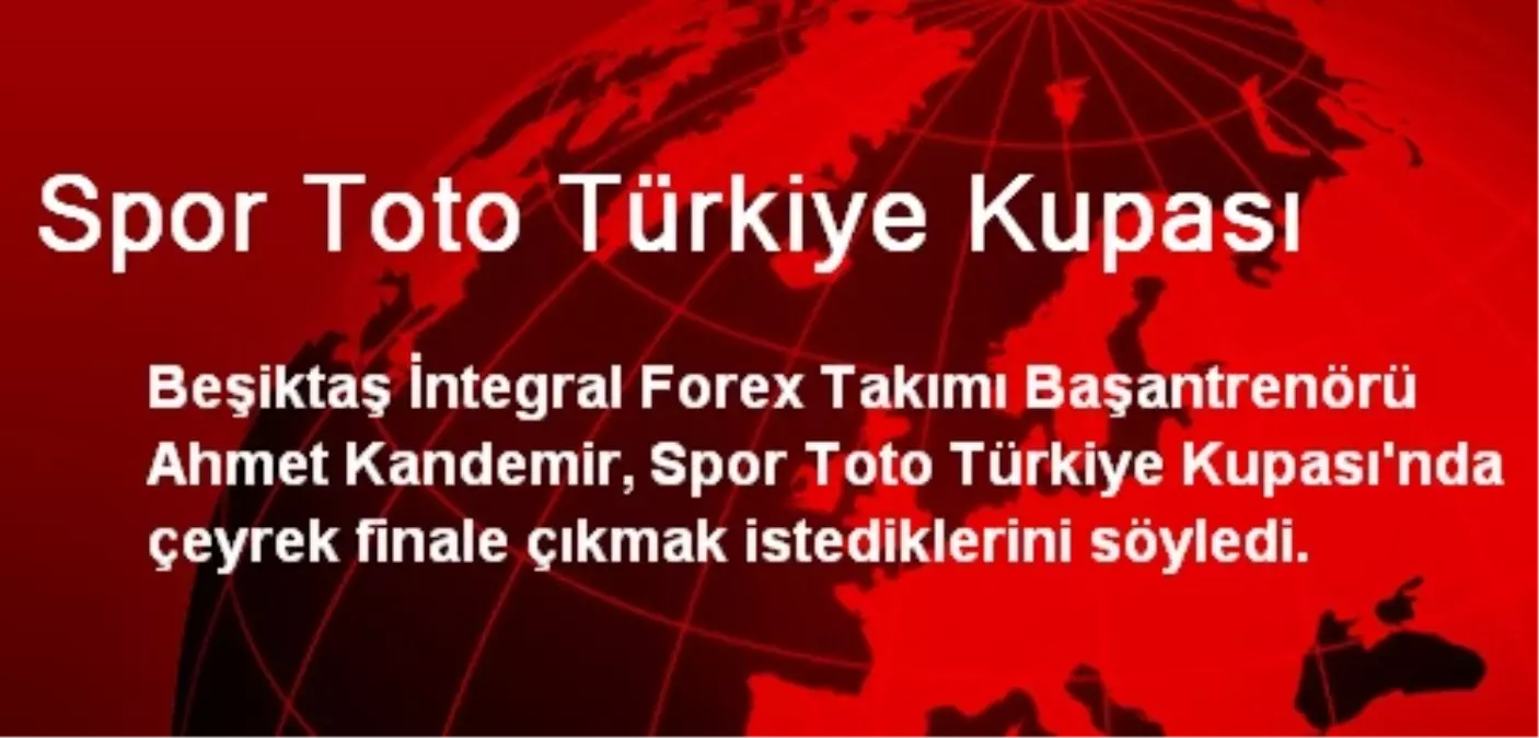 Spor Toto Türkiye Kupası