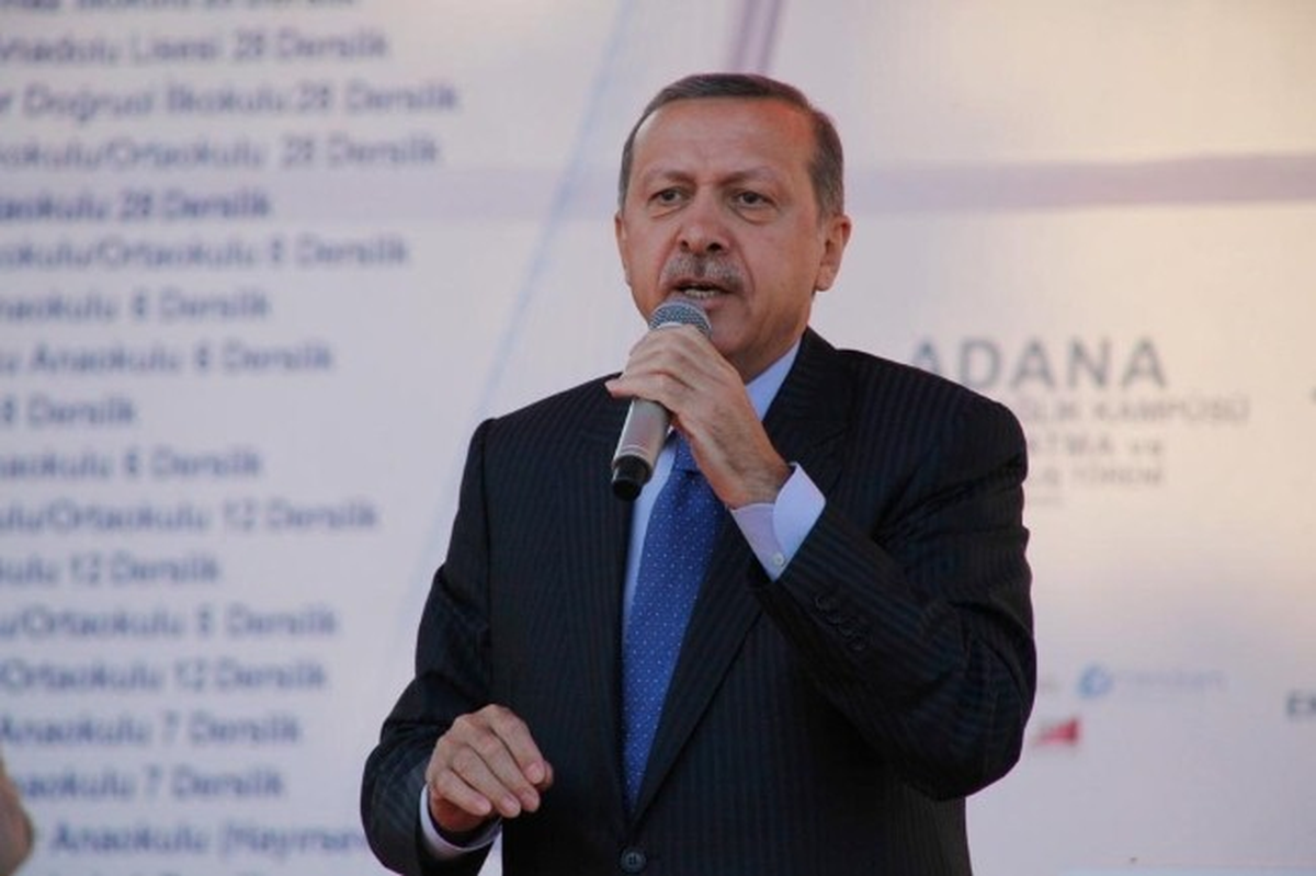 "Başbakan Erdoğan Adana\'da: Türkiye\'nin Borcunu Bitirdik" Haberine Ek