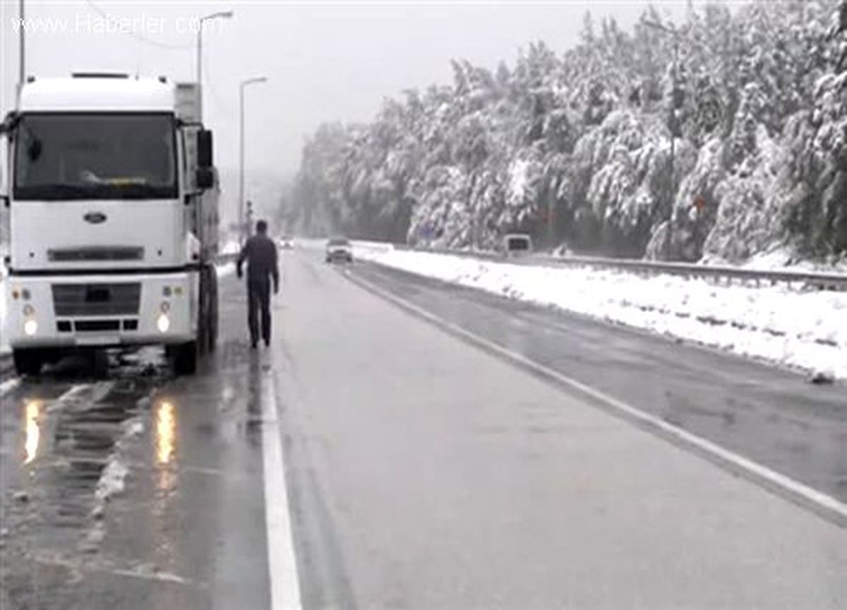 Kar yağışı