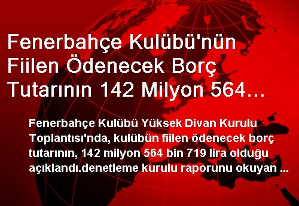 Fenerbahçe\'nin Borcu Belli Oldu