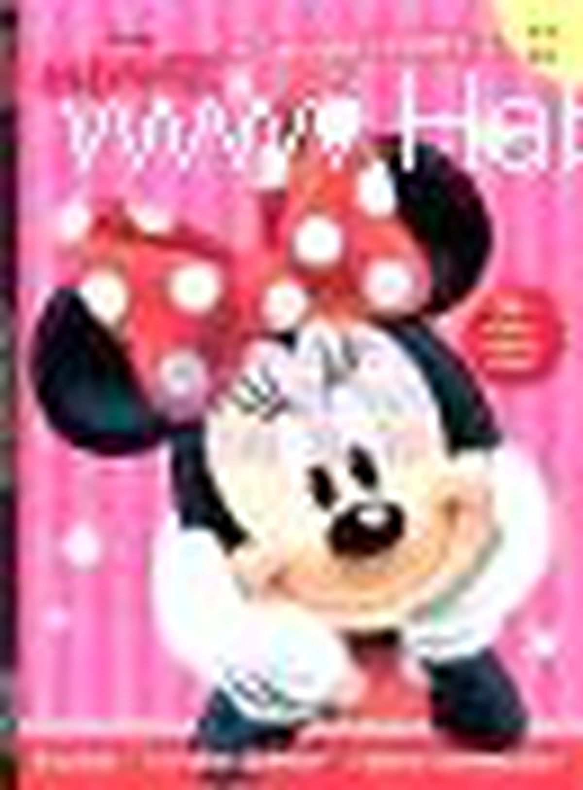 Disney Minnie Sevimli Yıldız Kitabı