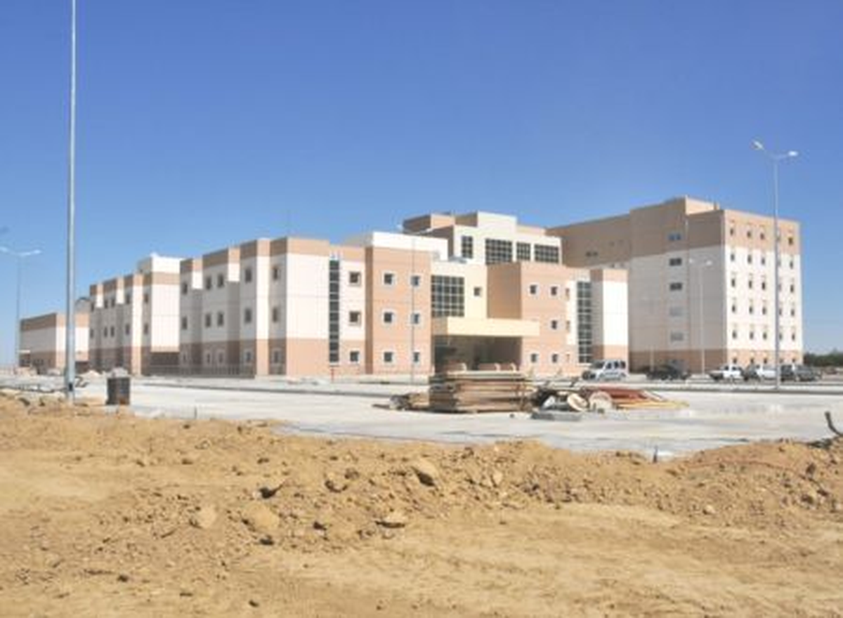 Akşehir Bölge Hastanesi\'nde Sona Gelindi