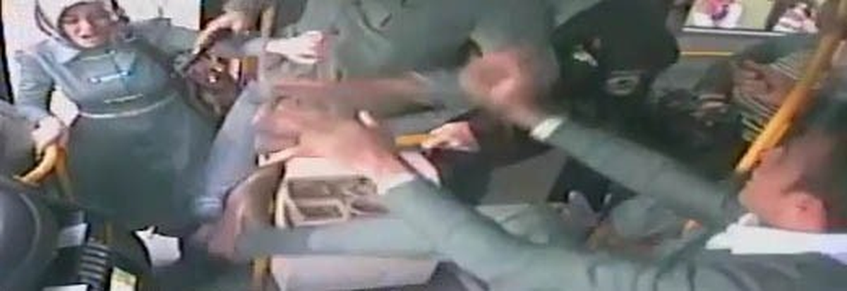 Bakan Talimatıyla O Memura Soruşturma Açıldı