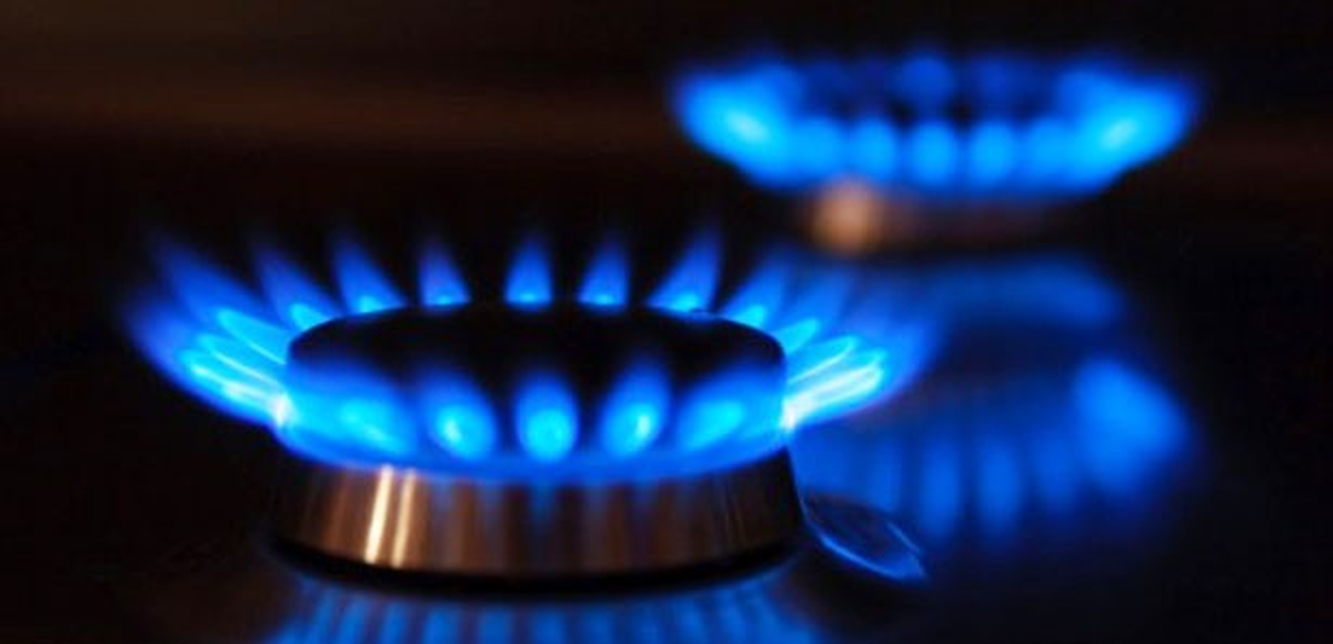 Ankara\'da Doğal Gaz Kotaları Artırıldı
