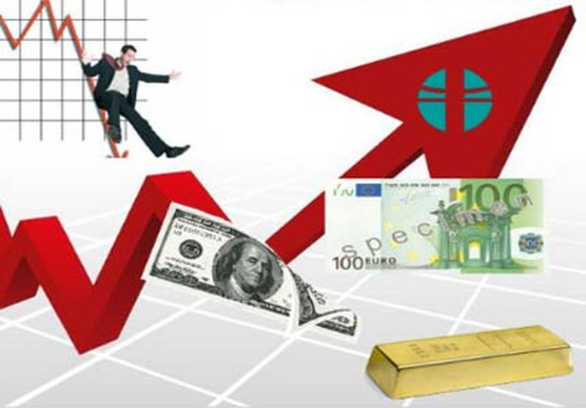 IMF: Küresel Ekonomi Bu Yıl Yüzde 2,9 Büyüyecek