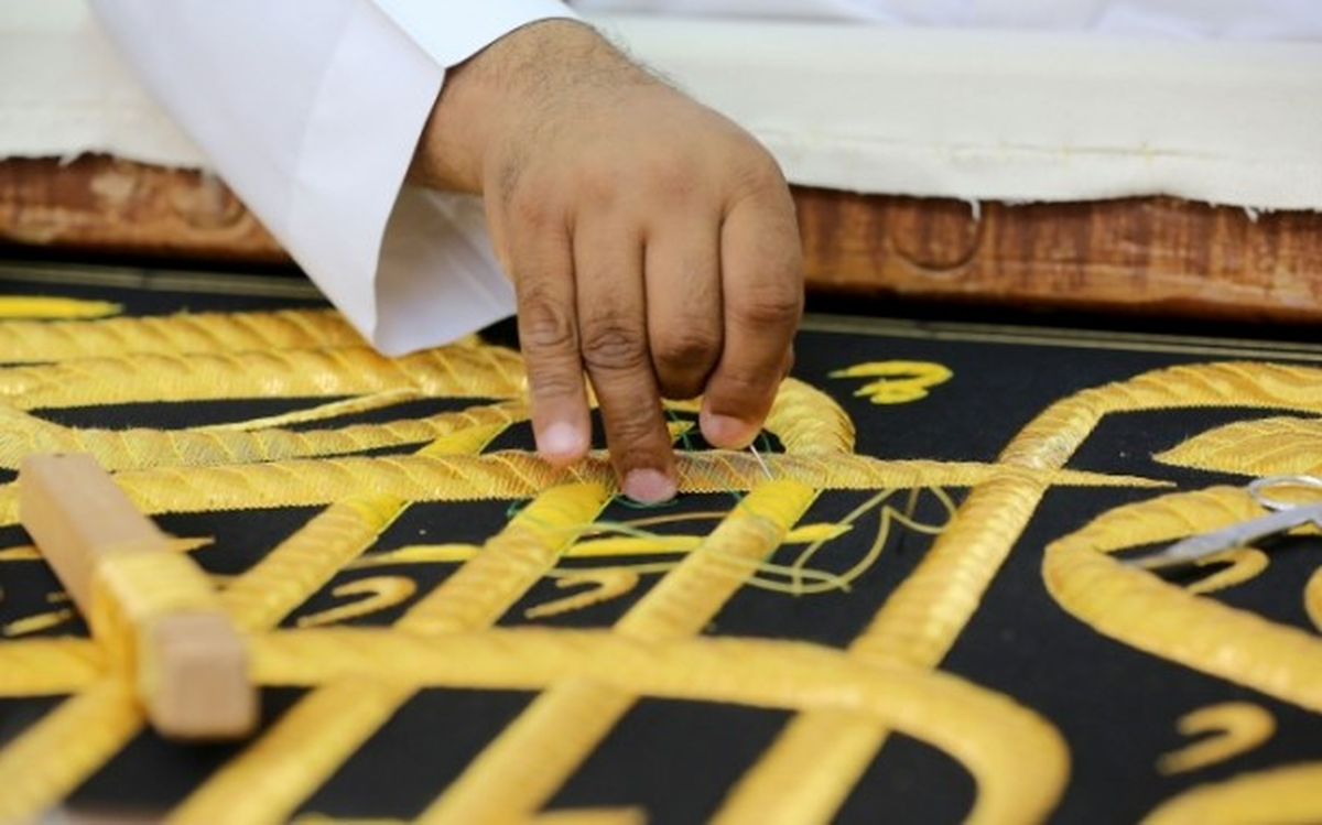 Kabe örtüsü bitirilerek yetkililere teslim edildi