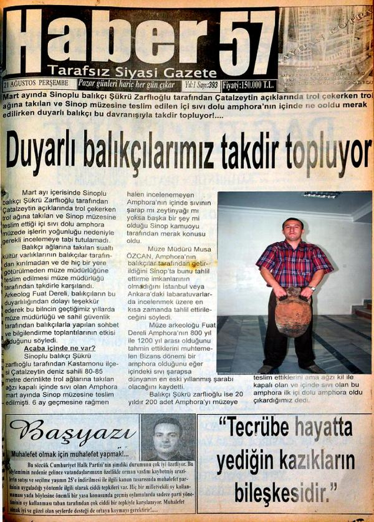 900 Yıllık Amforanın İçindeki Sıvı, Sırrı Çözülmeden Katılaştı